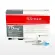 buy genuine drugs brand invega sustenna 75 mg vial janssen