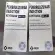 buy genuine drugs brand keytruda 100mg 4ml vial merck