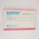 buy genuine drugs brand sporanox 200 mg capsule janssen