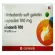buy genuine drugs generic nintedanib 100 mg capsule