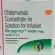 buy genuine drugs brand arzerra 1000 mg vial glaxosmithkline
