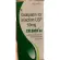buy genuine drugs generic oxaliplatin 50 mg vial