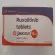 buy genuine drugs brand jakafi jakavi 15 mg tablet novartis.