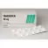 buy genuine drugs generic tamoxifen 10 mg tablet