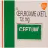 buy genuine drugs brand zinacef ceftum 125mg ml50ml bottle glaxosmithkline