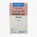 buy genuine drugs generic cisplatin 50mg 50ml bottle