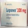 buy genuine drugs brand clozaril leponex 100 mg tablet novartis