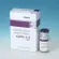 buy genuine drugs brand xylistin 4.5 miu vial cipla